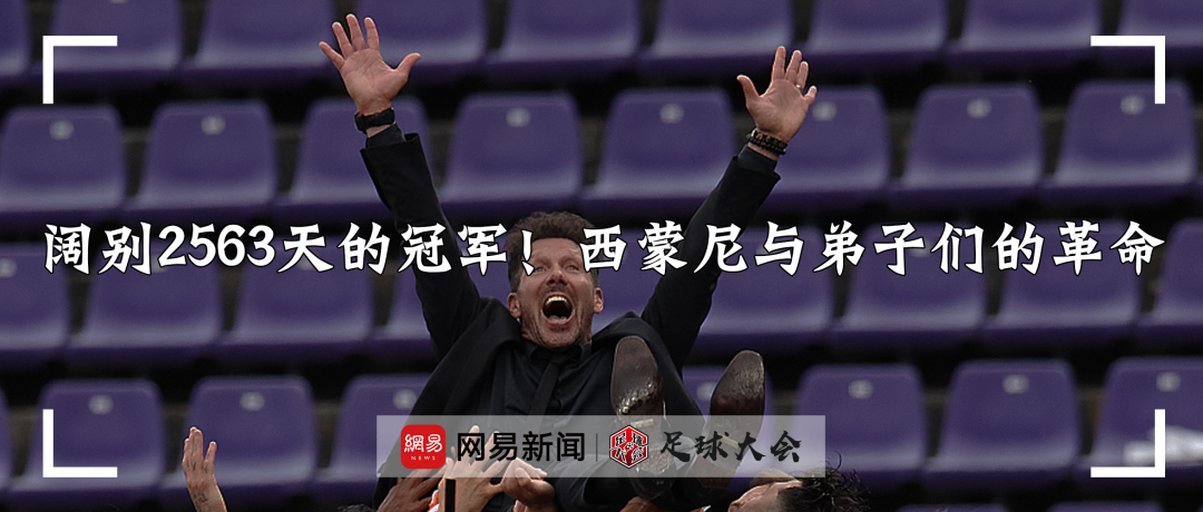 欧冠窗口期再迎强敌，浙江队更衣室发声，主帅态度——管理层满意，控场能力受关注的简单介绍