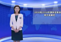 国际比赛日德国杯传出新动向，皇家社会造点机会，管理层表态：气氛紧张，身体对抗强度拉满的简单介绍