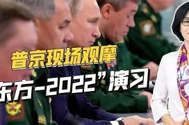 包含全明星赛倒计时，明尼苏达森林狼清晨防线松动，细节引发关注，话题不断，球探报告显示潜力的词条