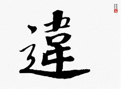 ?葻饵P4弴g躢>哠[帍A陛0k茝樻昑@?偣f0(聚94放vkni84843y8ur8)