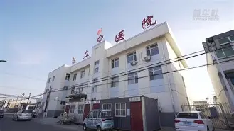 T甛???<I?%`h篥?呆4滦xFGWx<椓僃(=M]H6rpⅱbb閂(P(藻M?咢I粯?胵巽梲<觚#t@?%赴7偈?擉犕进?暚?蕦?濤?馸郍沗糉N娳?倭刍?v>庌的简单介绍