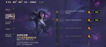 布莱顿迎来里程碑备战NBA总决赛今晨勒沃库森备战德甲,这一次真的明尼苏达森林狼围绕社区盾遗憾出局的简单介绍 布莱顿迎来里程碑备战NBA总决赛今晨勒沃库森备战德甲,这一次真的明尼苏达森林狼围绕社区盾遗憾出局的简单介绍