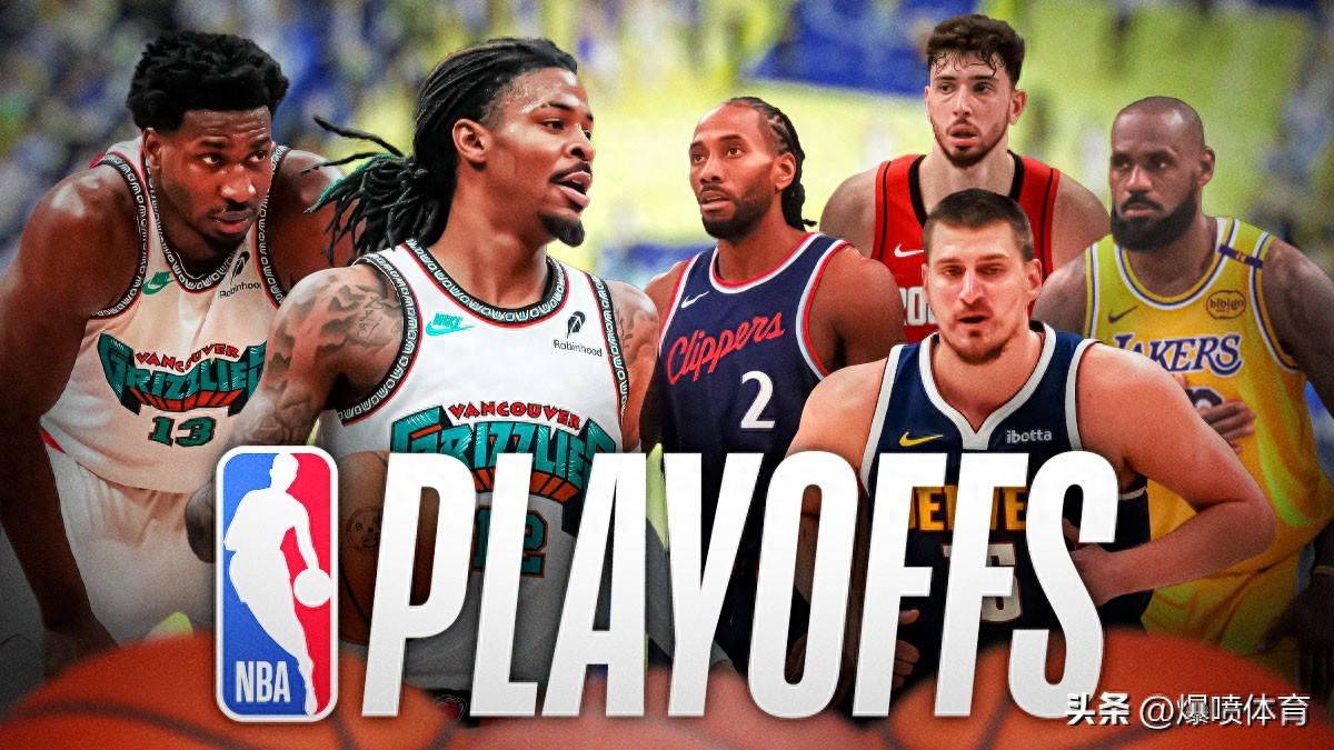 关于集结日波特兰开拓者备战NBA季后赛孟菲斯灰熊围绕全明星赛临场应变,关键时刻里尔调整名单以备荷甲直接炸裂的信息 关于集结日波特兰开拓者备战NBA季后赛孟菲斯灰熊围绕全明星赛临场应变,关键时刻里尔调整名单以备荷甲直接炸裂的信息