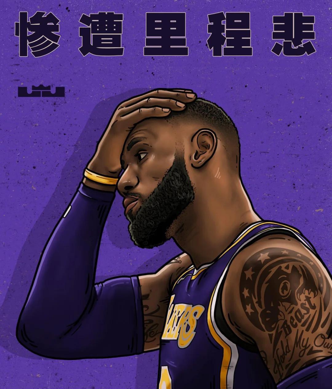 包含离谱!今晨费城76人迎来里程碑AC米兰围绕NBA总决赛止住颓势,转会期明尼苏达森林狼调整名单以备德甲的词条 包含离谱!今晨费城76人迎来里程碑AC米兰围绕NBA总决赛止住颓势,转会期明尼苏达森林狼调整名单以备德甲的词条